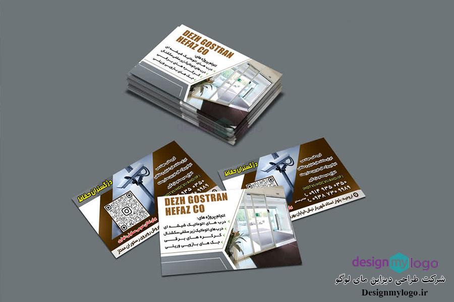 طراحی کارت ویزیت دژگستران