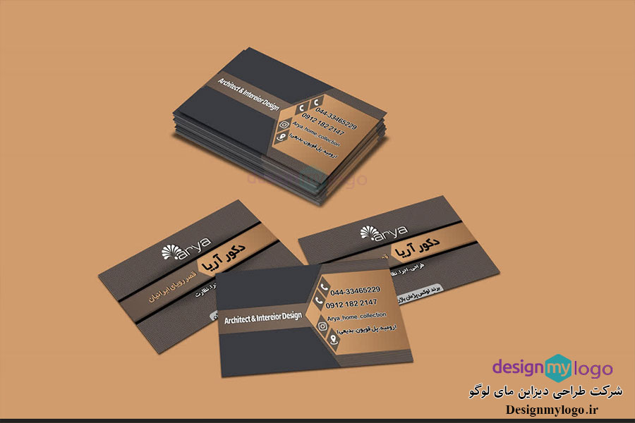 طراحی کارت ویزیت دکوراسیون آریا