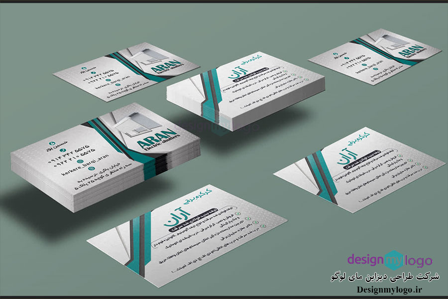 طراحی کارت ویزیت آران کرکره