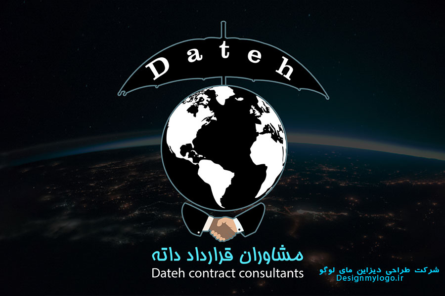طراحی لوگو مشاوران داته