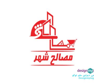 طراحی لوگو مصالح شهر