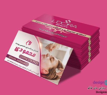 طراحی کارت ویزیت لدورا
