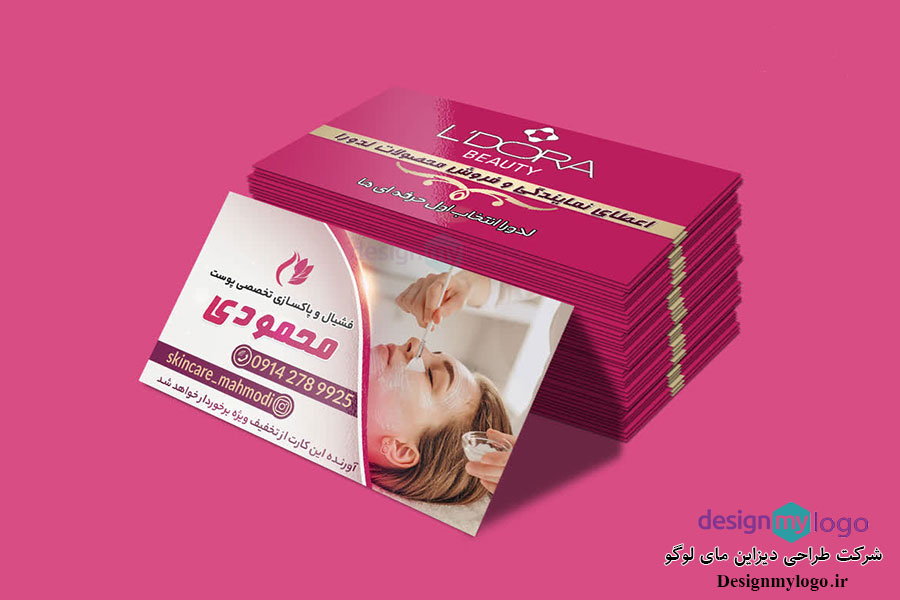 طراحی کارت ویزیت لدورا