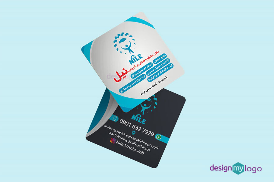 طراحی کارت ویزیت دفتر کاریابی نیل