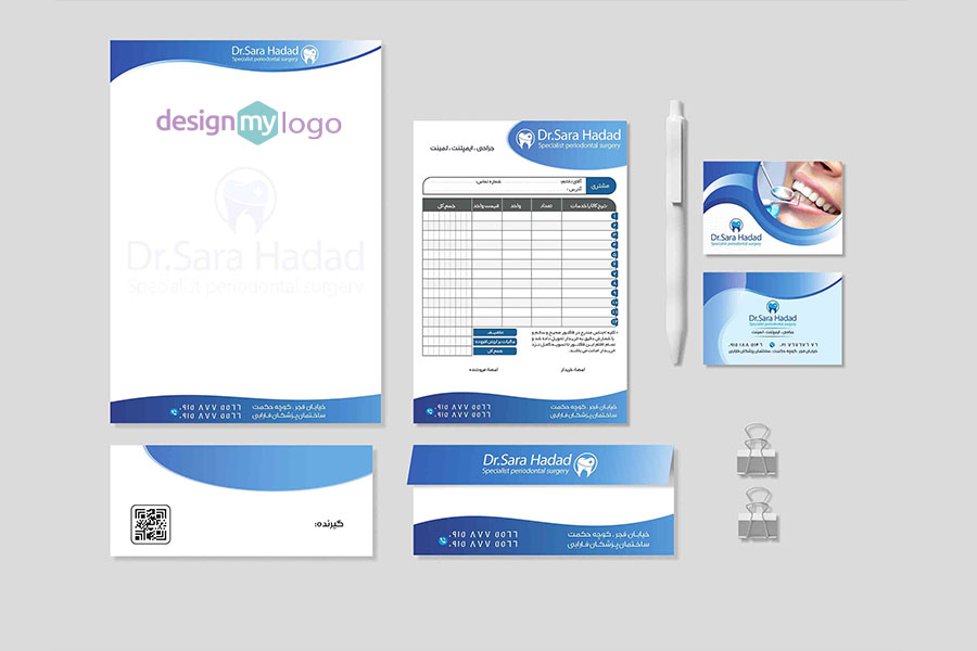 طراحی ست اداری دکتر حداد