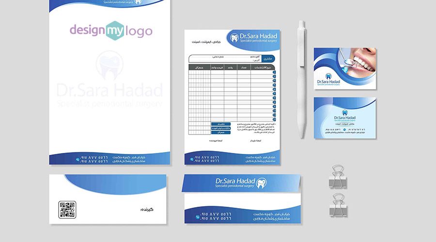 طراحی ست اداری دکتر حداد