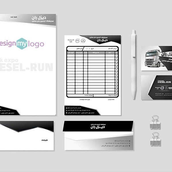 طراحی ست اداری تی تی ام طراحی ست اداری تی تی ام