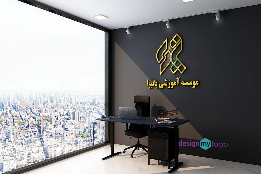 طراحی لوگو پاتیرا