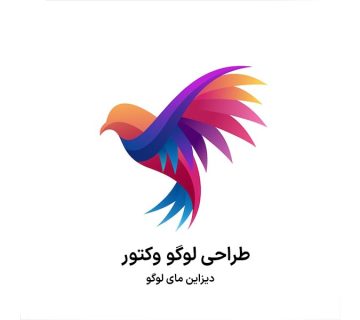 طراحی لوگو وکتور