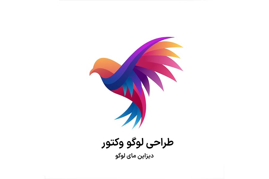 طراحی لوگو وکتور