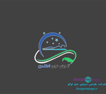 طراحی لوگو اطلس خواب