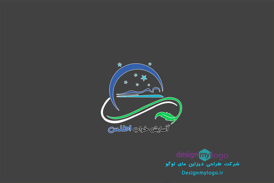 طراحی لوگو اطلس خواب