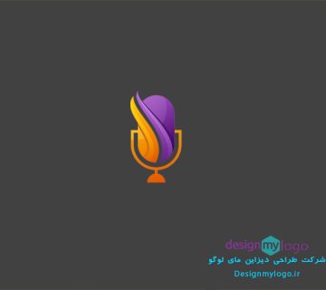 طراحی لوگو استودیو میکروفون