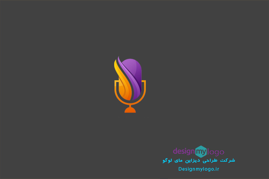 طراحی لوگو استودیو میکروفون