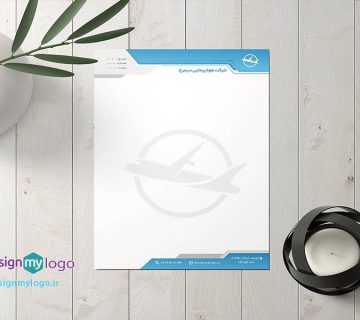 طراحی و چاپ سربرگ شرکت هواپیمایی سیمرغ