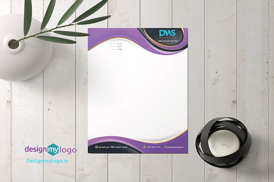 طراحی و چاپ سربرگ کنسرو ماهی جنوب