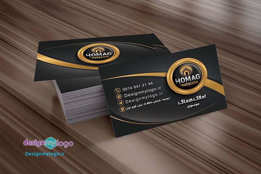 طراحی و چاپ کارت ویزت مشاور املاک هماگ موسوی