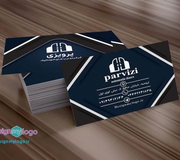 طراحی و چاپ کارت ویزیت کرکره و درب های اتوماتیک پرویزی