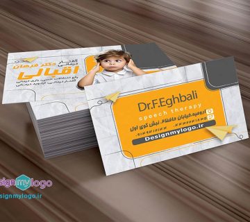 طراحی و چاپ کارت ویزیت دکتر فرهان اقبالی