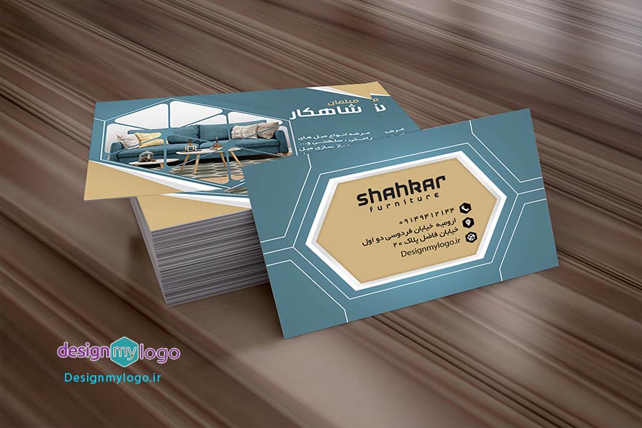 طراحی و چاپ کارت ویزیت مبلمان شاهکار