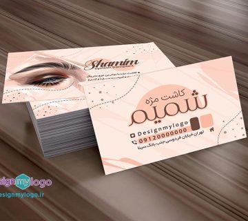 طراحی و چاپ کارت ویزیت کاشت مژه شمیم