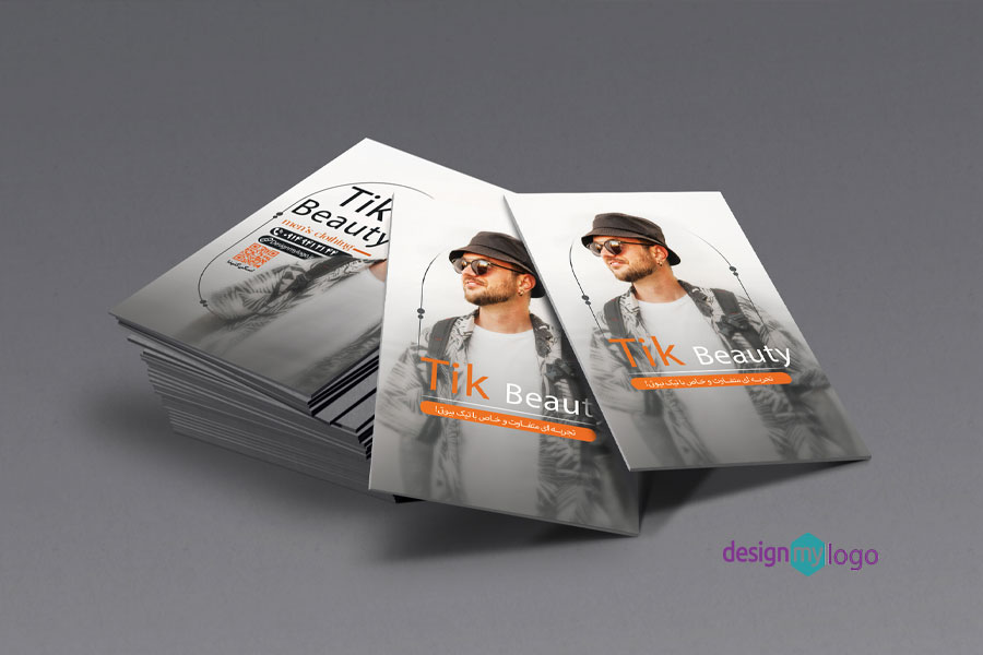 طراحی کارت ویزیت تیک بیوتی