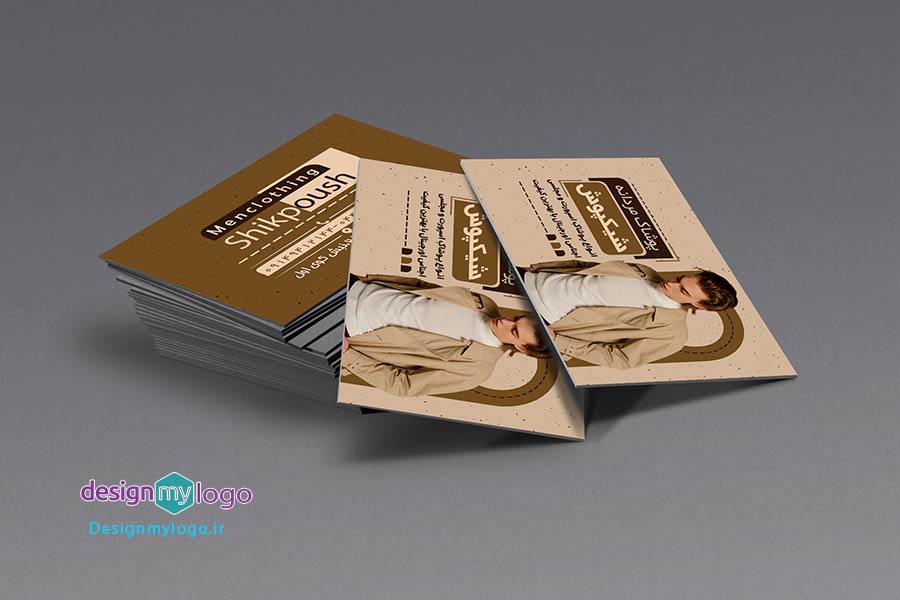 طراحی کارت ویزیت پوشاک مردانه شیکپوش