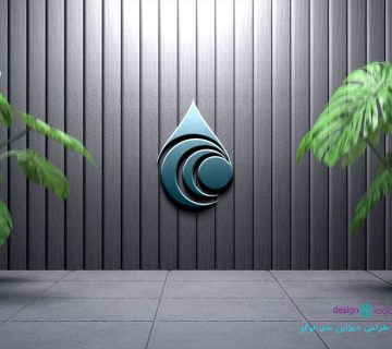 طرحی لوگو شرکت آبیارکو