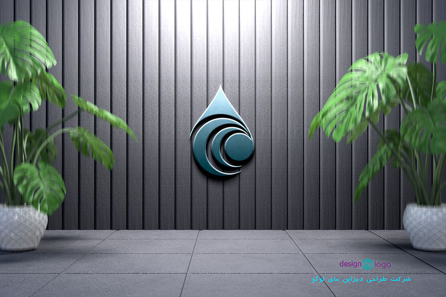 طرحی لوگو شرکت آبیارکو