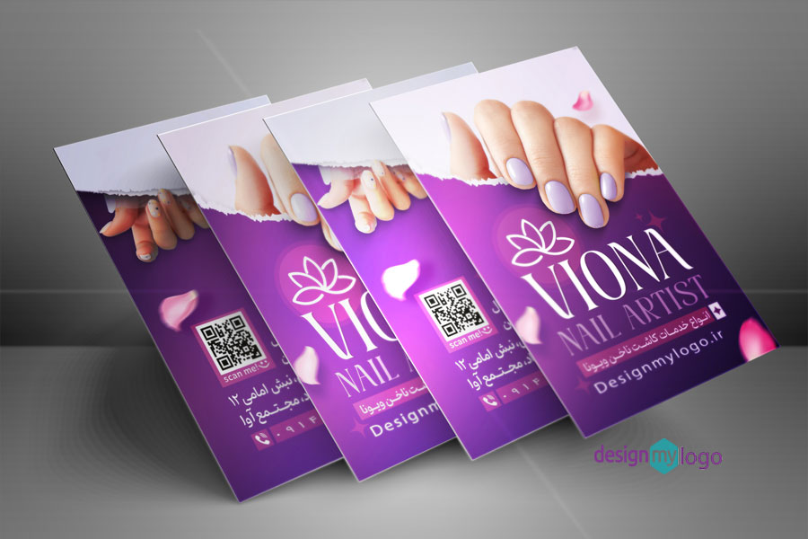 چاپ کارت ویزیت کاشتن ناخن