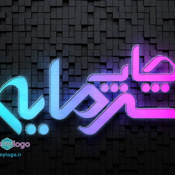 طراحی لوگو شرکت چاپ سرمایه طراحی لوگو شرکت چاپ سرمایه