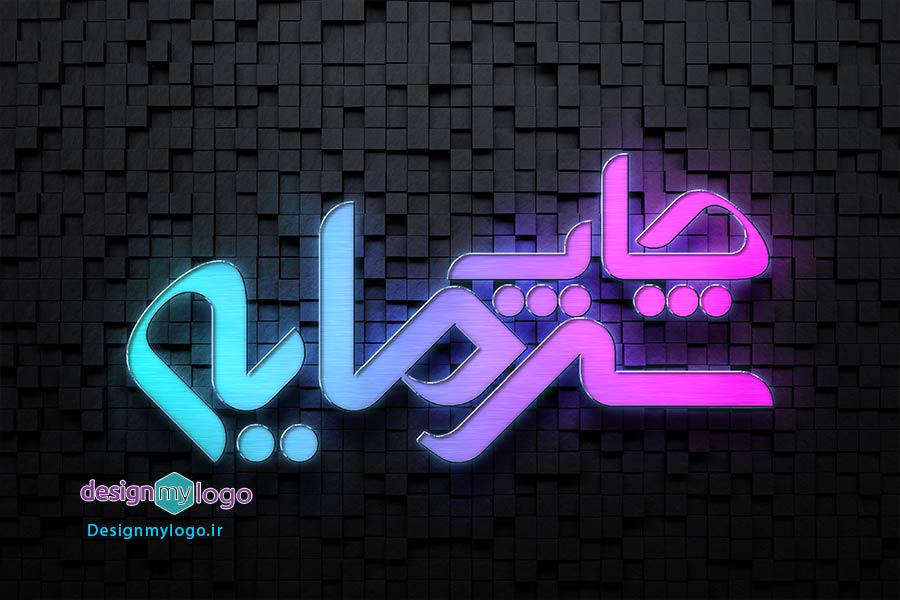 طراحی لوگو شرکت چاپ سرمایه