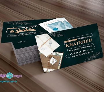 طراحی و چاپ کارت ویزیت تشریفات مجالس خاطره