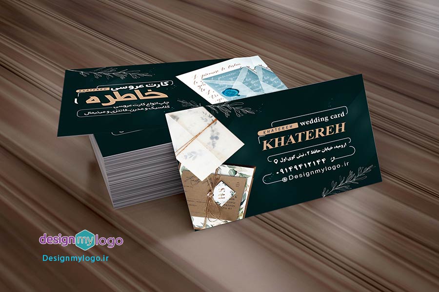 طراحی و چاپ کارت ویزیت تشریفات مجالس خاطره