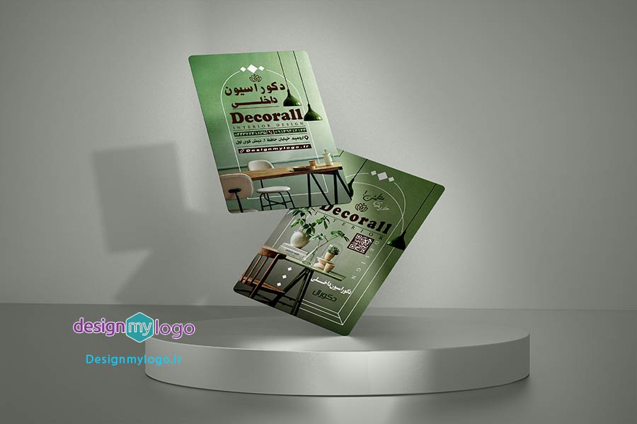طراحی و چاپ کارت ویزیت دکوراسیون داخلی دکورال