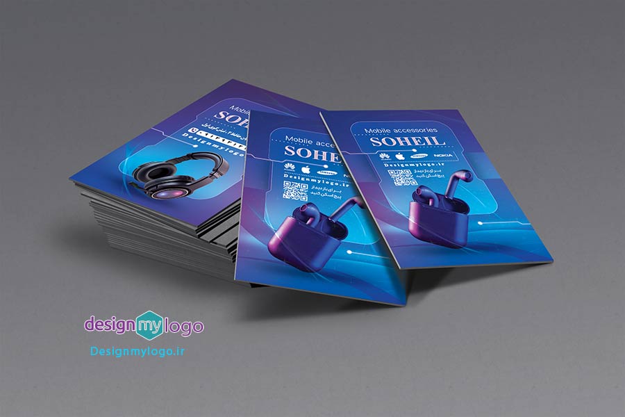 طراحی و چاپ کارت ویزیت فروشگاه موبایل سهیل