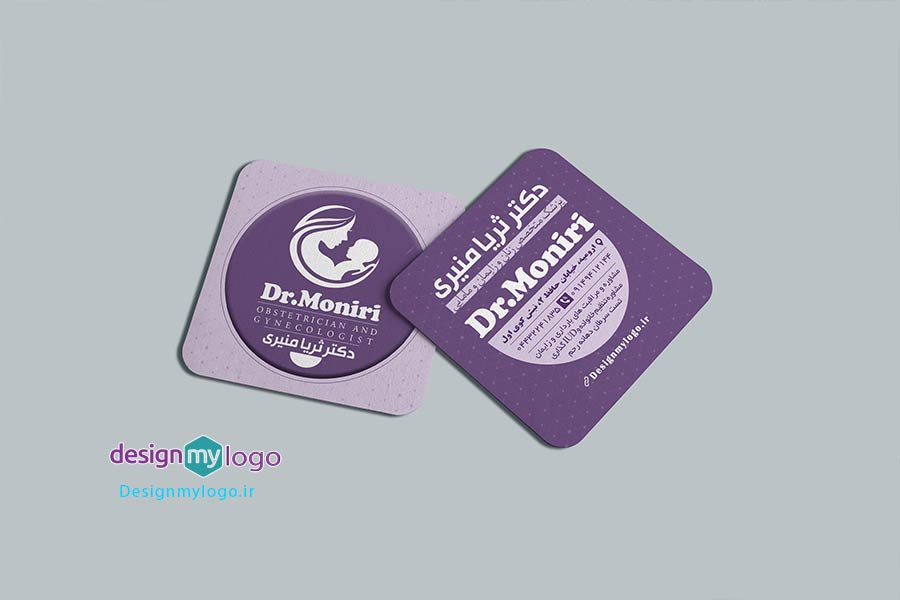 طراحی و چاپ کارت ویزیت-پزشک متخصص زنان و زایمان