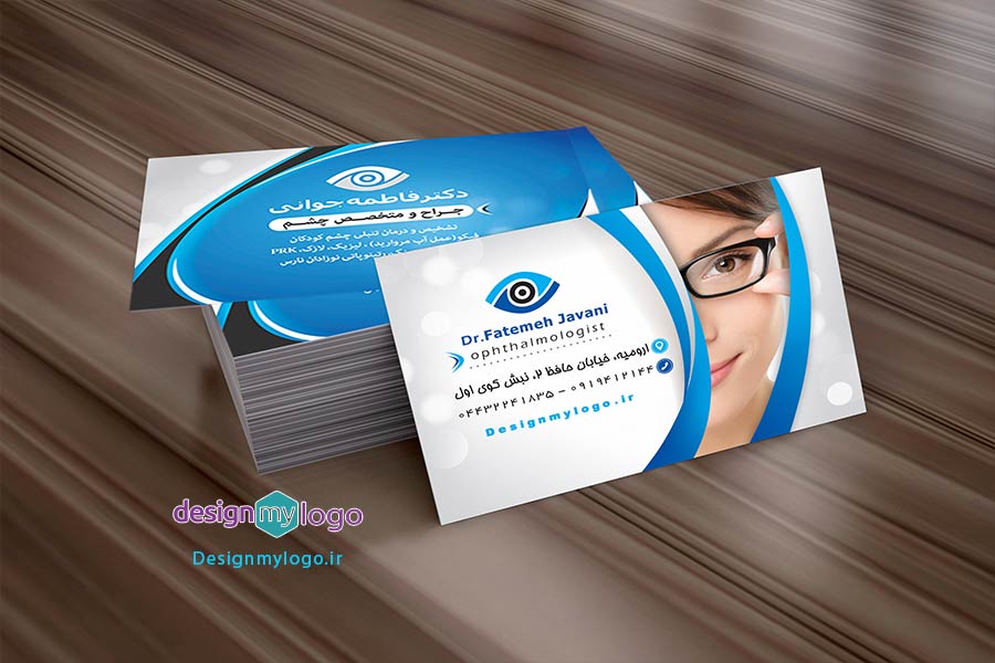طراحی وچاپ کارت ویزیت جراح و متخصص چشم