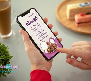 طراحی پست اینستاگرام لوازم کادویی خجسته