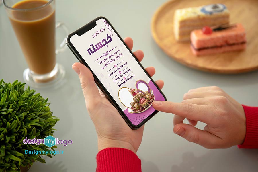 طراحی پست اینستاگرام لوازم کادویی خجسته