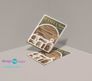 طراحی و چاپ تراکت دکوراسیون همتا