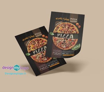 طراحی و چاپ تراکت فست فود پیتزا نادری