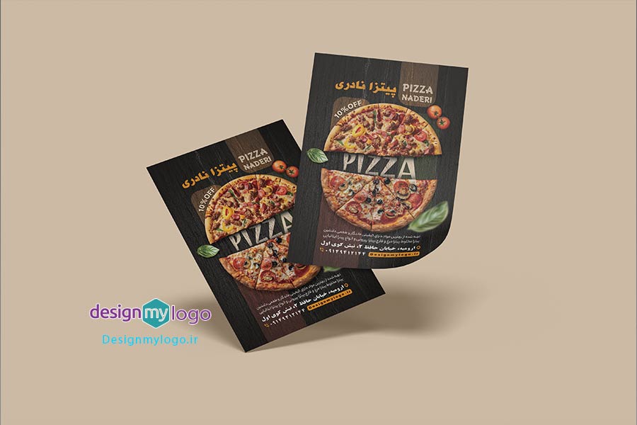 طراحی و چاپ تراکت فست فود پیتزا نادری