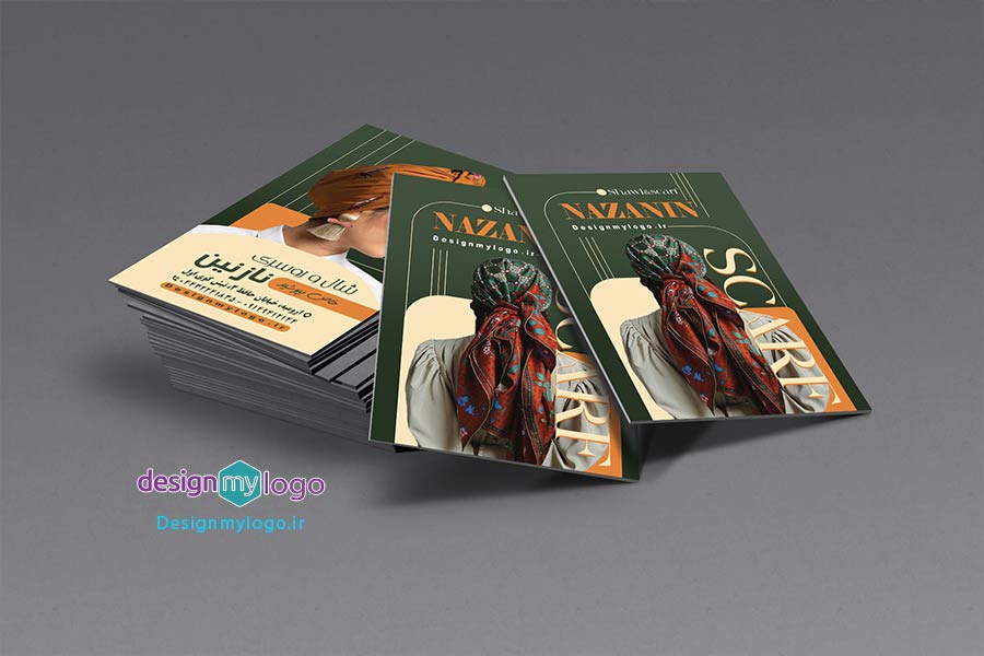 طراحی و چاپ کارت ویزیت فروشگاه شال و روسری نازنین