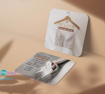 طراحی و چاپ کارت ویزیت مزون عروس سلینا