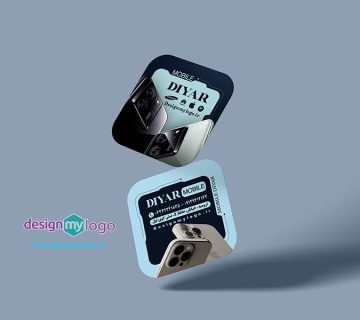 طراحی و چاپ کارت ویزیت موبایل دیار