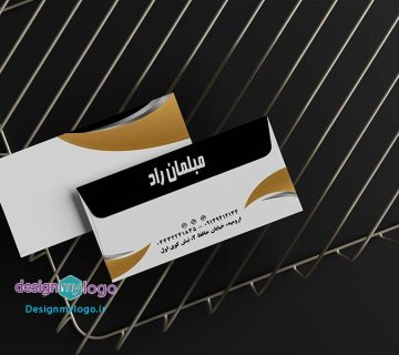 طراحی پاکت اداری مبلمان راد