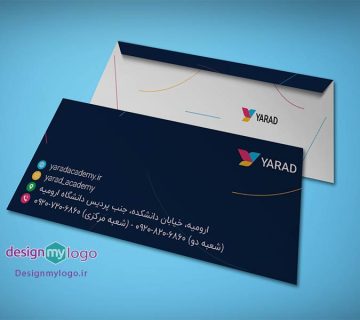 طراحی پاکت اداری یاراد