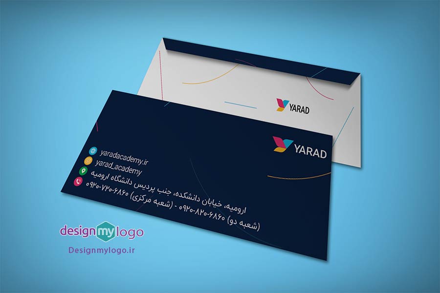 طراحی پاکت اداری یاراد