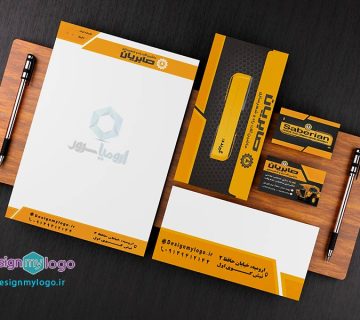 طراحی و چاپ ست اداری ماشین آلات راه و شهرسازی صابریان